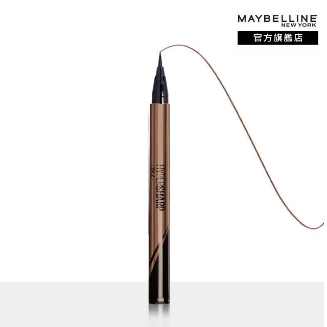 【MAYBELLINE 媚比琳】超激細抗暈眼線液抗手震版0.5g(眼線筆)
