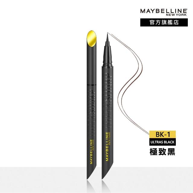 【MAYBELLINE 媚比琳】36H極限持久激細抗暈眼線液 0.4g_任選2入組#小黑霸