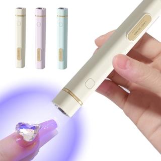 【小不記】日式小型便攜美甲烤燈 一字燈 美甲燈 光療燈 指甲燈 速乾型 蓄電款(手持照燈 穿戴甲必備美甲燈)