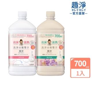 【LION 獅王】趣淨敏弱肌專用洗手慕斯補充瓶(700ml/皂香/薰衣草)