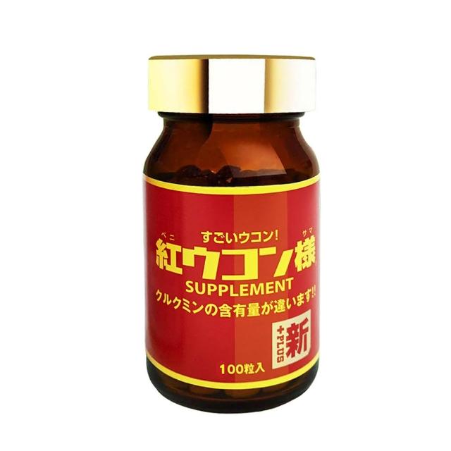 【新紅薑黃先生】100顆 日用加強版/夜用升級版 任選4瓶(日本原裝 天然紅薑黃錠 薑黃精油 兒茶素)