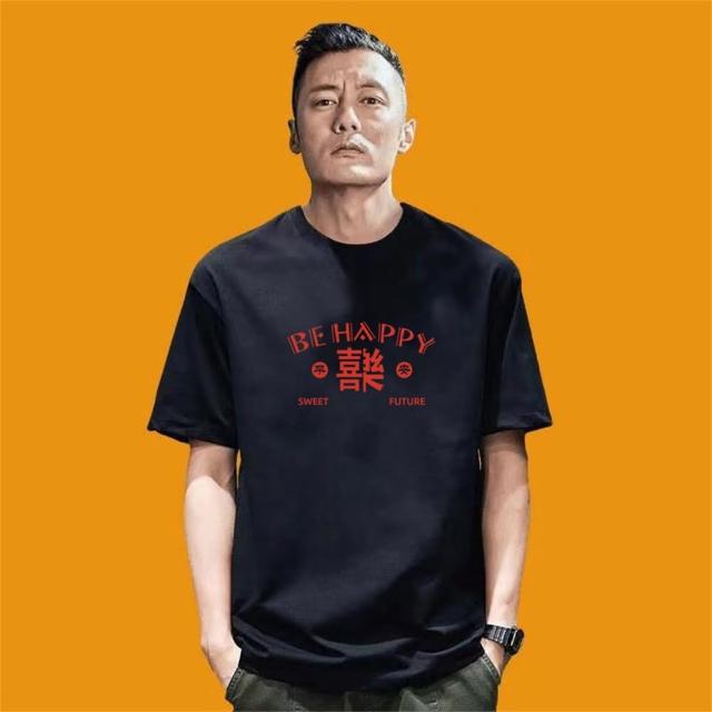 【LEEHER】純棉短袖/寬鬆版/Oversize T-shirt/休閒短t/上衣/印花上衣/t恤/男裝/落肩上衣/ 