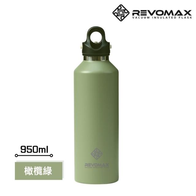 【REVOMAX 銳弗】不鏽鋼秒開保溫瓶950ml 官方直營(保溫保冰 304不鏽鋼 可裝氣泡飲)