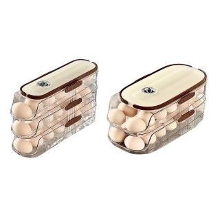 【MUAN】食品級自動滾落雞蛋架 手提雞蛋收納盒 冰箱側面收納架(蛋盒/雞蛋托架/置物架)