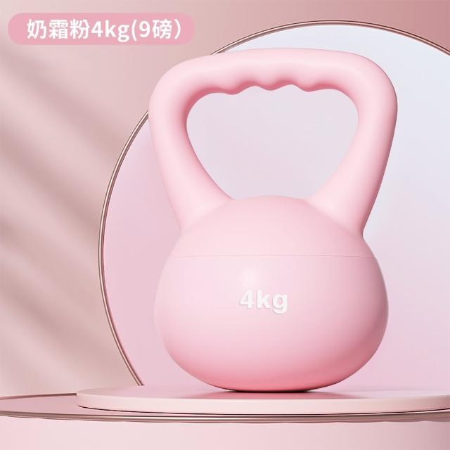 【灰熊厲害】4KG軟壺鈴-波浪握把升級版 贈防滑露指手套一雙(軟式壺鈴 深蹲翹臀重訓 健身啞鈴)