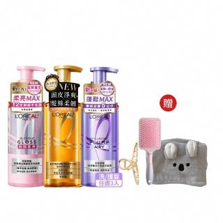 【L’OREAL Paris 巴黎萊雅】玻尿酸水光豐盈/黃金胜肽修護洗髮露/護髮素440ml_3入組(洗髮精/護髮)