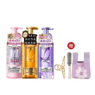 13247675 OL 【L’OREAL Paris 巴黎萊雅】玻尿酸水光豐盈/黃金胜肽修護洗髮露/護髮素440ml_3入組(洗髮精/護髮)