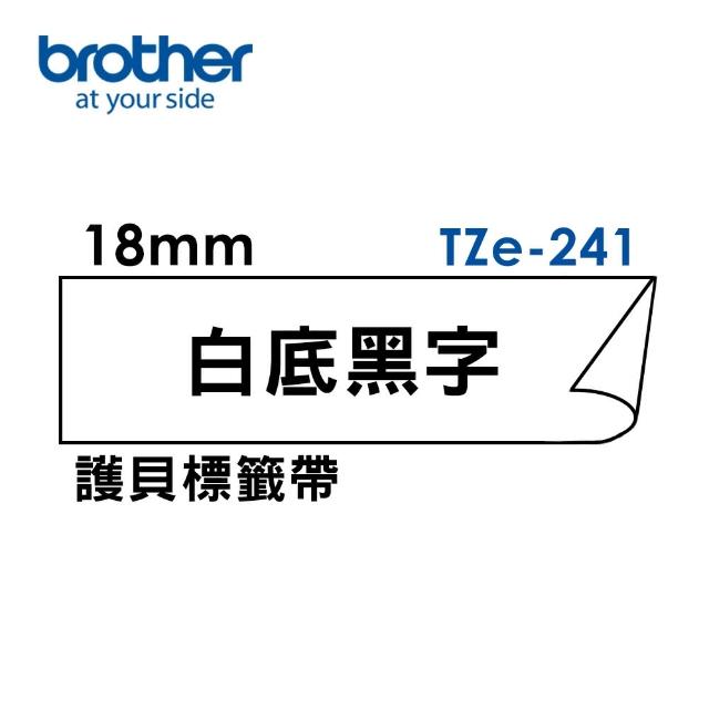 【brother】官方直營 18mm TZe標準黏性護貝標籤帶(適用:P710BT/P910BT/460BT/D600/610BT/P700/P750W/P900W)