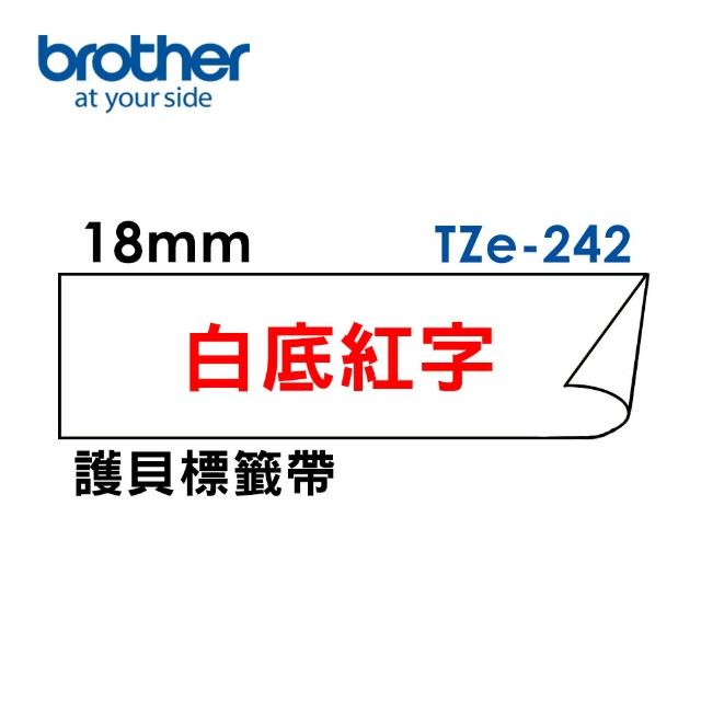 【brother】官方直營 18mm TZe標準黏性護貝標籤帶(適用:P710BT/P910BT/460BT/D600/610BT/P700/P750W/P900W)