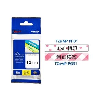 【brother】官方直營 12mm TZe創意護貝標籤帶(適用:H110/D200SN/P300BT/P710BT/P910BT/610BT/P750W)