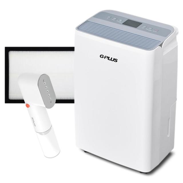【G-PLUS 拓勤】GD-A002W 智慧節能除濕機+濾網*1  另贈送GPLUS 蒸氣掛燙機H001(貨物稅申請可退500元)