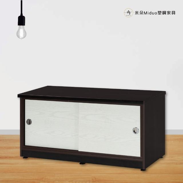 【Miduo 米朵塑鋼家具】3.2尺拉門塑鋼矮鞋櫃 塑鋼鞋櫃 防水塑鋼家具