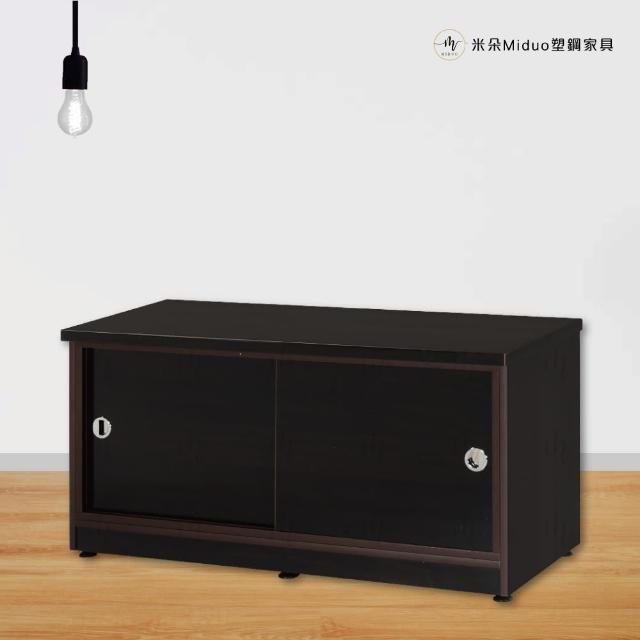 【Miduo 米朵塑鋼家具】3.2尺拉門塑鋼矮鞋櫃 塑鋼鞋櫃 防水塑鋼家具