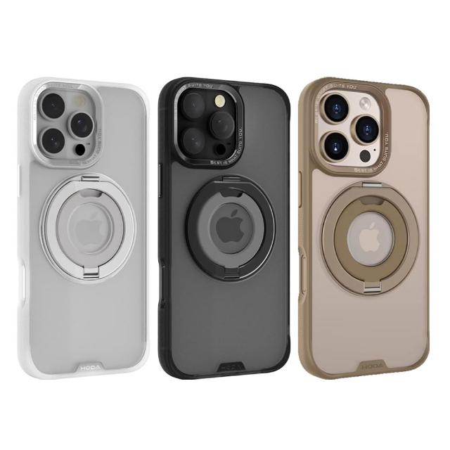 【HODA】iPhone 18/17/16 Plus/Air/Pro/Pro Max MagSafe 柔石支架指環保護殼