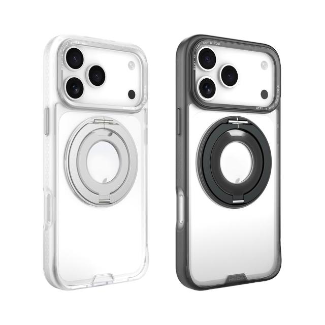 【HODA】iPhone 18/17/16 Plus/Air/Pro/Pro Max MagSafe 柔石支架指環保護殼