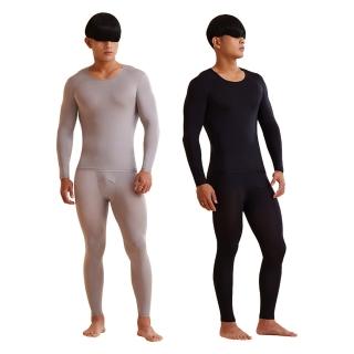 【TLYS-J】男士保暖發熱衣褲套組 貼身打底保暖衣 薄款圓領內搭上衣 衛生衣 蓄熱衣 能量衣 秋衣 秋褲