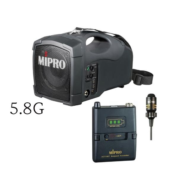 【MIPRO】MA-101G 標準型無線喊話器5GHz(ACT-58H 配件三擇一)