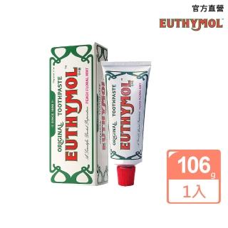【Euthymol】經典奢護牙膏(花漾沁桃薄荷106g)