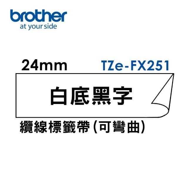 【brother】官方直營 24mm TZe纜線可彎曲標籤帶(適用:P710BT/P910BT/610BT/P700/P750W/P900W/E550WVP)