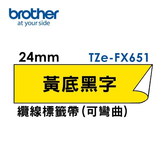 【brother】官方直營 24mm TZe纜線可彎曲標籤帶(適用:P710BT/P910BT/610BT/P700/P750W/P900W/E550WVP)