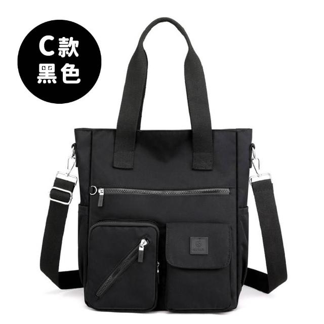 【LEESA】尼龍斜背包\多功能\大容量\托特包\側背包\上班通勤包\包包女\單肩包\手提包\媽媽