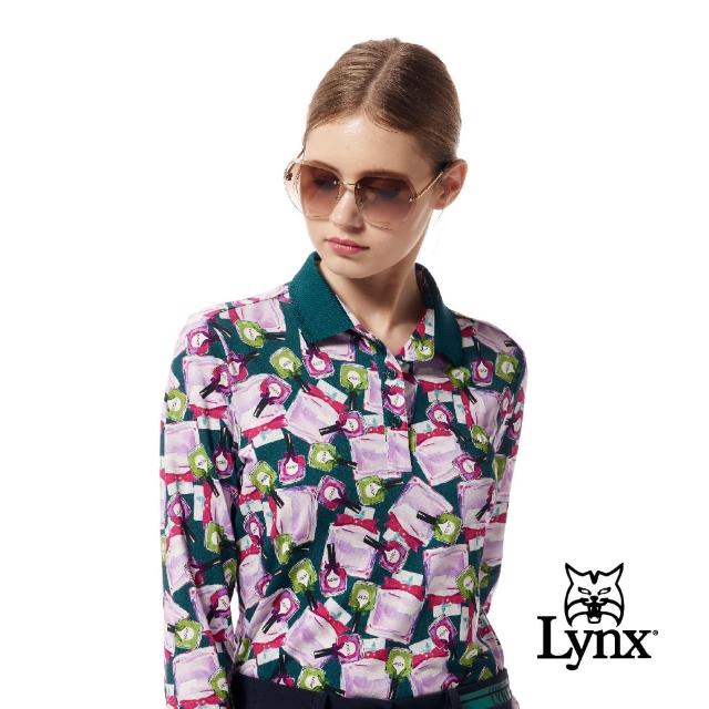 【Lynx Golf】女款歐洲進口布料時尚香水印花羅紋配色領造型長袖POLO衫(綠色)