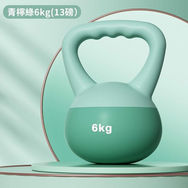 【灰熊厲害】6KG軟壺鈴-波浪握把升級版 贈防滑露指手套一雙(軟式壺鈴 深蹲翹臀重訓 健身啞鈴)