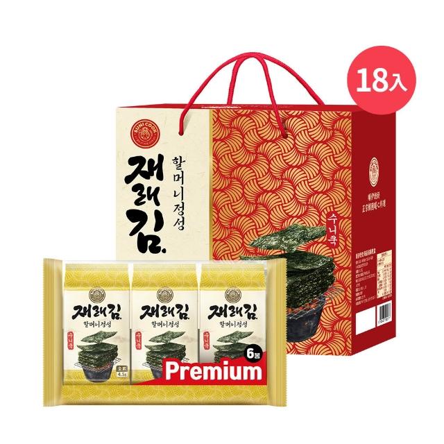 【SUNI COOK 順伊奶奶】海苔經典禮盒(原味81g／洋蔥口味90g／綜合口味)