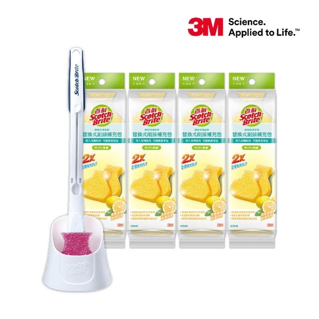 【3M】百利替換式馬桶刷-升級配方(1長桿1底座21刷頭)