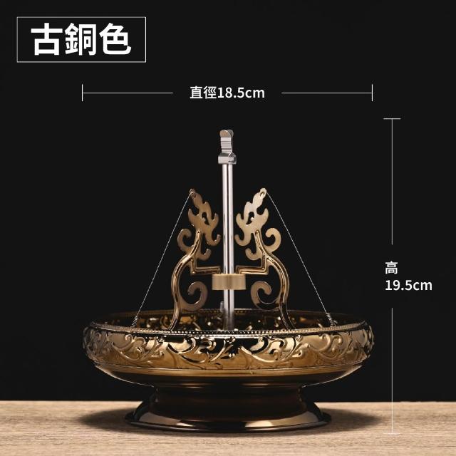 時代　菊紋　古銅鍍金香炉　木箱付　高約17㎝/1326g 東Y8-0504☆2F 台灣聖力達】24小時盤香架龍型香架精緻雕花金色/古銅色(香環盤檀香爐熏