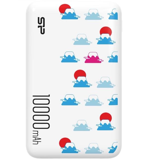 【SP 廣穎】QP58 10000mAh 20W TypeC 雙向快充行動電源(小身材大容量/客製化選擇有標示Wh/)