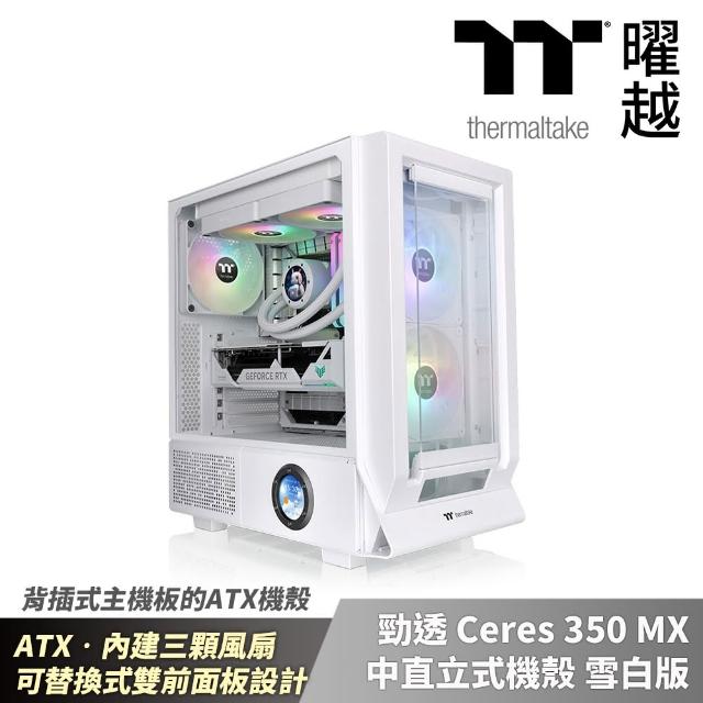 【Thermaltake 曜越】勁透 Ceres 350 MX中直立式機殼 ATX 內附三顆風扇 雙面版(CA-1Z3-00MXWN-00)