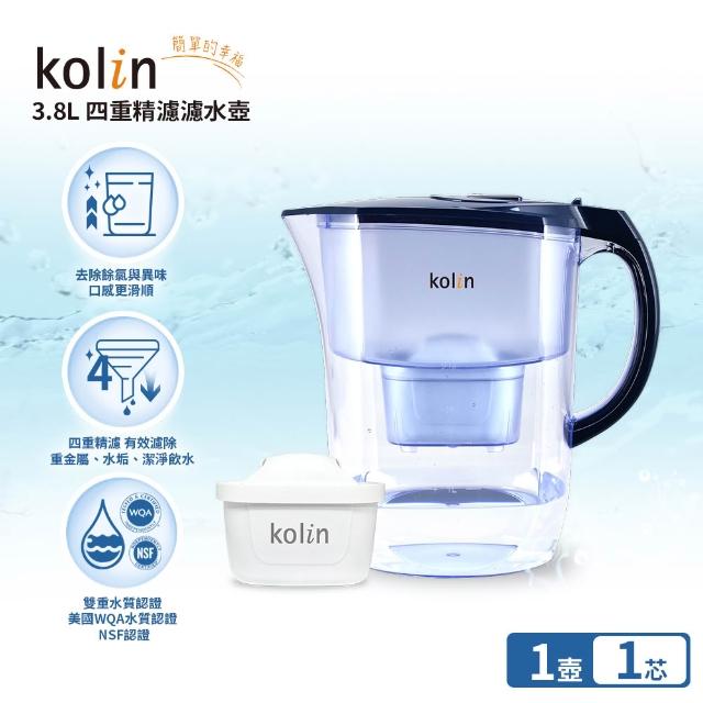 【Kolin 歌林】3.8L四重精濾濾水壺(內含四重濾芯*1/適用Brita)