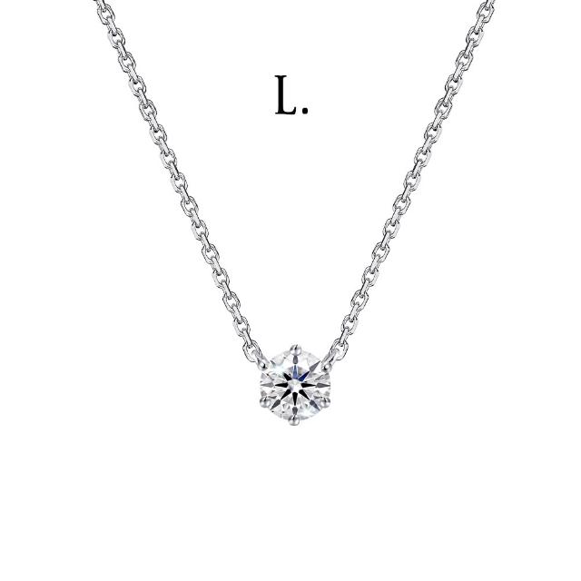 【IS DIAMOND】買一送一 IGI 30分鑽石戒指 項鍊 最白Dcolor VS高規格 任選(培育鑽石) 送天然珍珠手鍊