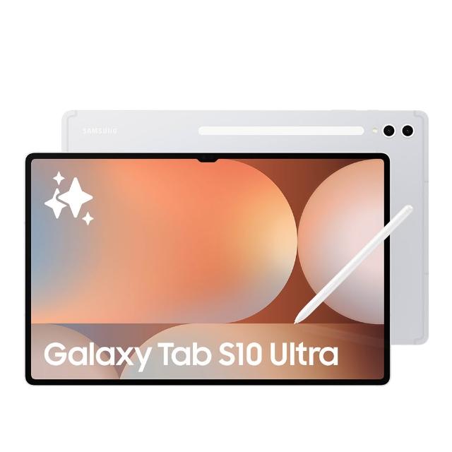 【Samsung 三星】Galaxy Tab S10 Ultra 14吋 12G/256G X926B 5G平板電腦