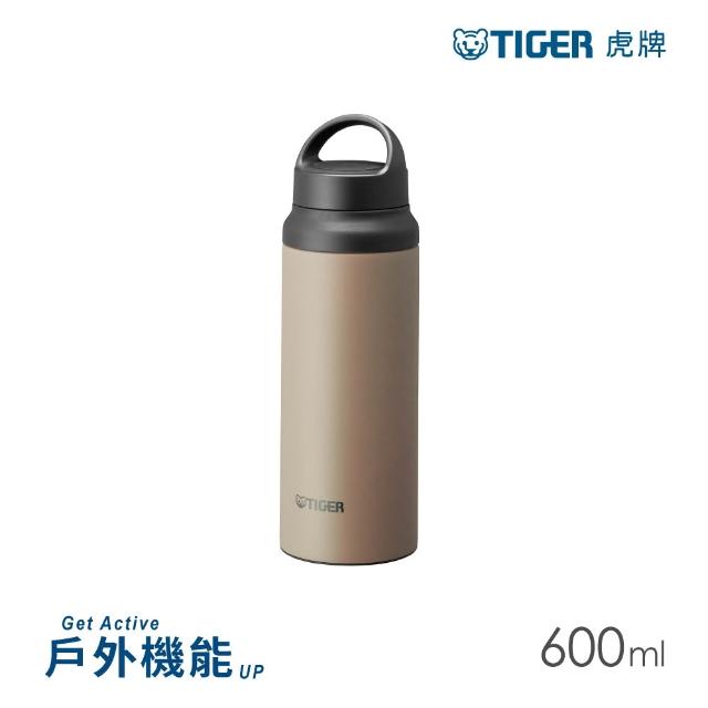 【TIGER 虎牌】買1送1 手提輕量旋蓋雙層不鏽鋼保溫瓶 600+800ml(MCZ-S 保溫杯/運動水壺)