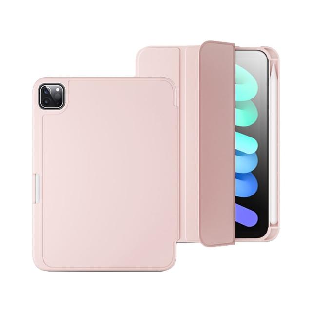 【Apple】2025 iPad Pro M5晶片/11吋/WiFi/512G 平板電腦(A04 Plus觸控筆+三折筆槽殼+鋼化保貼組)