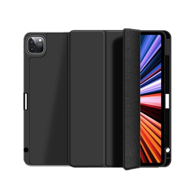 【Apple】S+級福利品 iPad Pro 13吋/M4晶片/WiFi/512G 平板電腦 台版官方整新機(三折筆槽殼+鋼化保貼組)