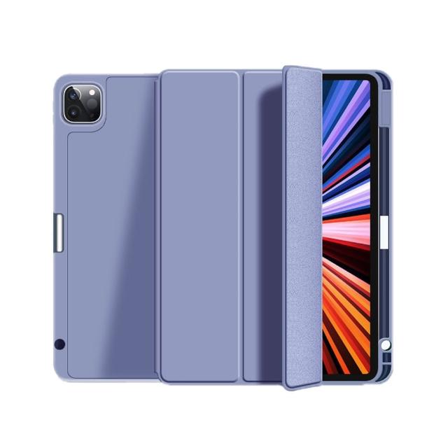 【Apple】S+級福利品 iPad Pro 13吋/M4晶片/WiFi/512G 平板電腦 台版官方整新機(三折筆槽殼+鋼化保貼組)
