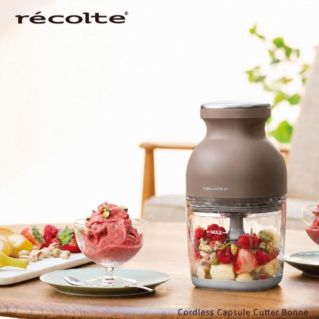【recolte 麗克特】Cordless Bonne 無線萬用調理機(RCP-7)