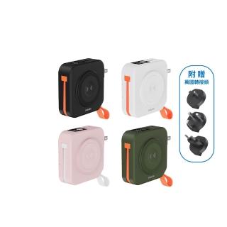 【Philips 飛利浦】DLP4348C 10000mAh FunCube 2.0多合一螢幕顯示行動電源(磁吸/無線/37Wh_具Wh標示)