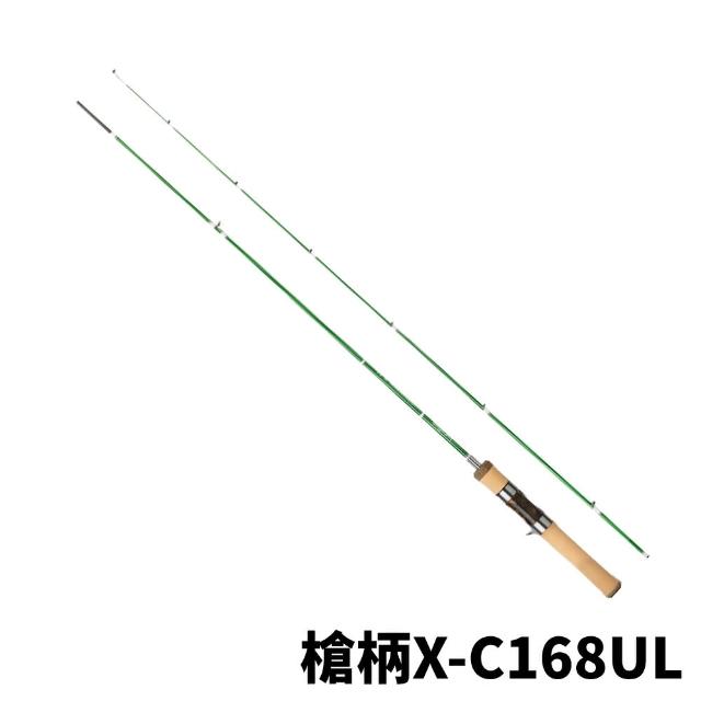 【RONIN 獵漁人】LUREGEE 射手X 2P竿 溪流路亞竿(溪流旅行竿 溪流路亞竿 買就送精美竿袋)