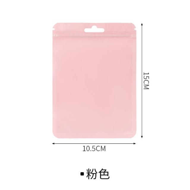 【Dagebeno荷生活】加厚款馬卡龍色自封透明可視收納袋 居家小物整理分類袋(36入)