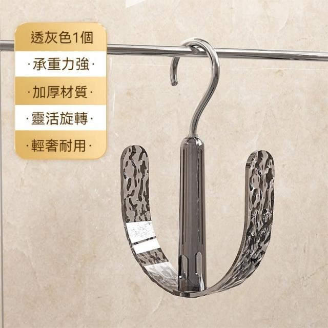 【Dagebeno荷生活】360度旋轉透明輕奢鞋架 防水耐磨通風瀝水曬鞋架(1入)
