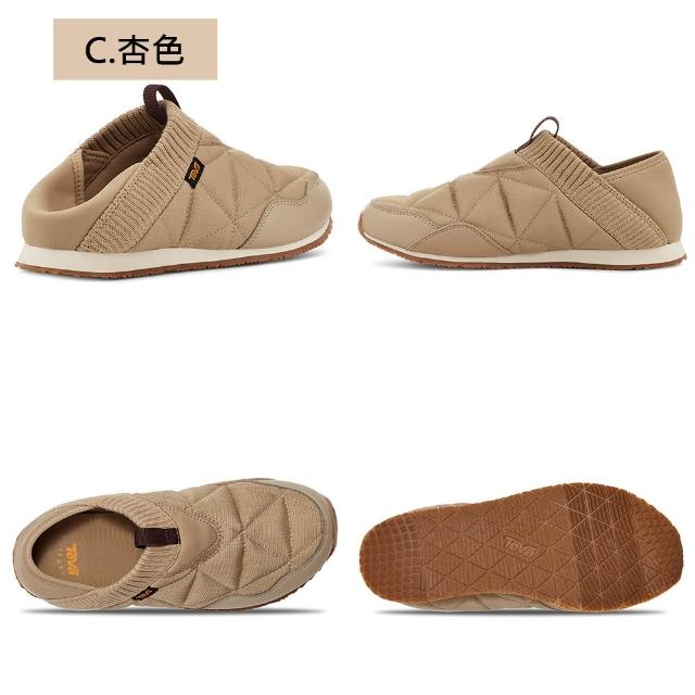 【TEVA】菠蘿麵包鞋 男鞋 女鞋 休閒鞋 懶人鞋 兩穿式防潑水 保暖 ReEmber (多款任選)