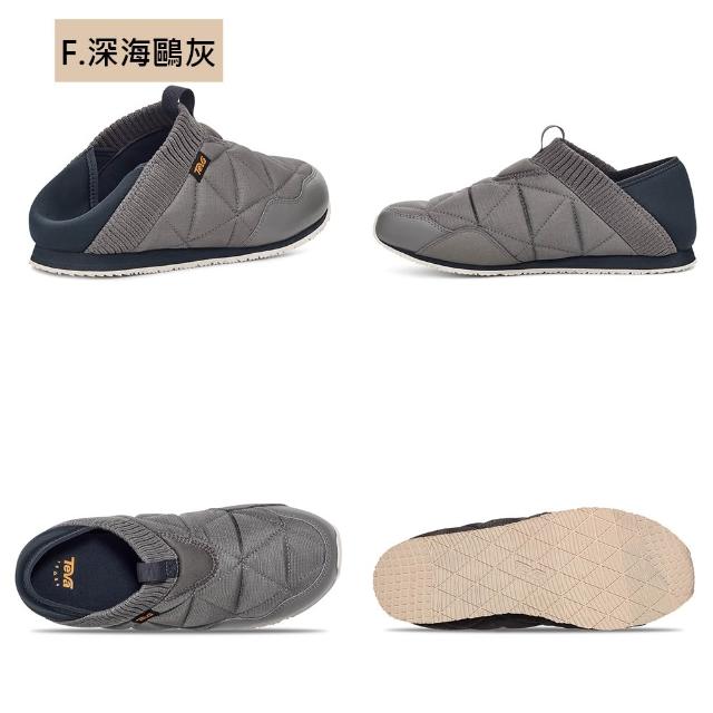 【TEVA】菠蘿麵包鞋 男鞋 女鞋 休閒鞋 懶人鞋 兩穿式防潑水 保暖 ReEmber (多款任選)
