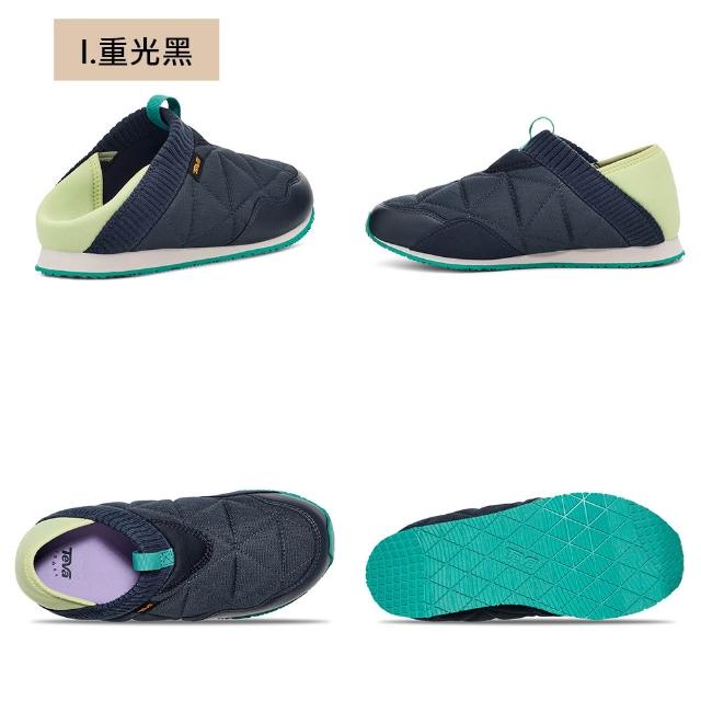 【TEVA】菠蘿麵包鞋 男鞋 女鞋 休閒鞋 懶人鞋 兩穿式防潑水 保暖 ReEmber (多款任選)