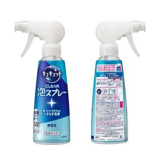 【Kao 花王】珂珂透Cucute 噴槍型泡泡洗碗精280ml(四款任選/平行輸入)