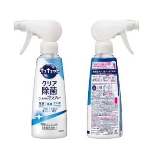 【Kao 花王】珂珂透Cucute 噴槍型泡泡洗碗精280ml(四款任選/平行輸入)