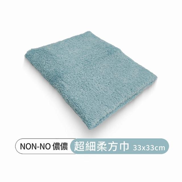【non-no 儂儂】6條裝 超細柔吸水方巾(雙股紗 超飽和吸水 觸感細柔)